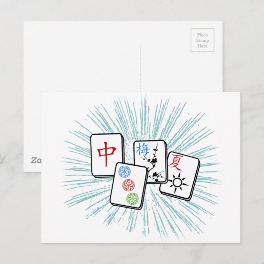 麻雀牌 青 ポストカード (正面/裏面)