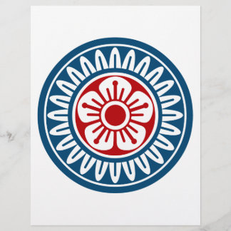 麻雀牌 1筒 イーピン_ロゴのみ-01