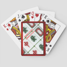 麻雀竜 トランプ