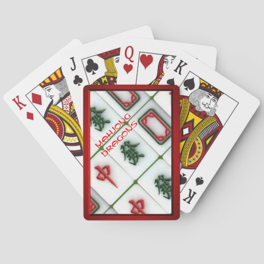 麻雀竜 トランプ (裏面)