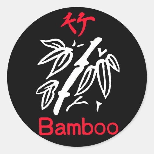 麻雀竹製赤と白スーツ ラウンドシール (正面)