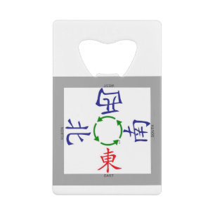 麻雀風計 クレジットカード栓抜き