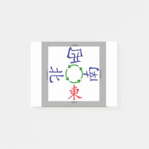 麻雀風計 ポストイット