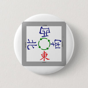 麻雀風計 缶バッジ