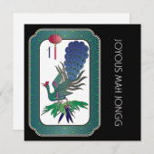 麻雀鳥のホリデー フラット カード (正面/裏面)