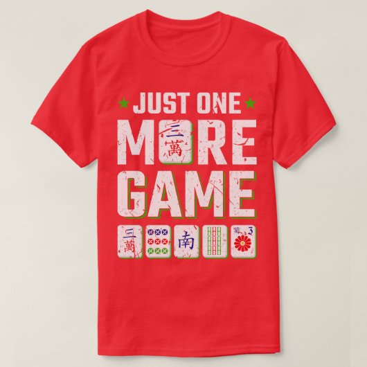 麻雀1 Tシャツ (デザイン正面)