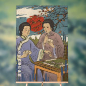 麻雀 アクリルサイン (ニュートラル)