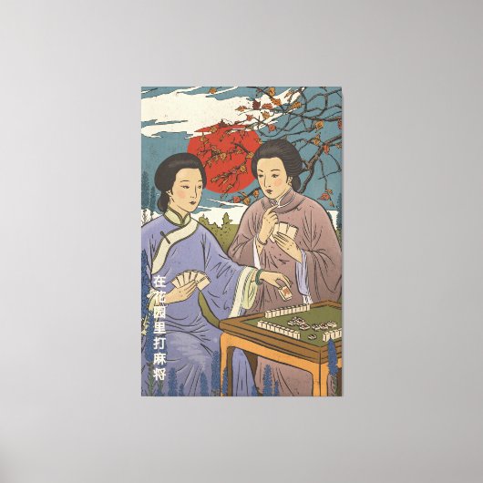 麻雀 キャンバスプリント (正面)