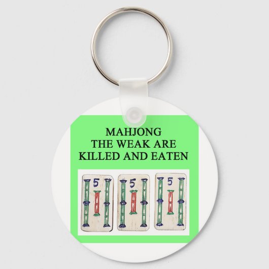 麻雀 キーホルダー (正面)