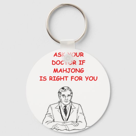 麻雀 キーホルダー (正面)