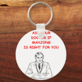 麻雀 キーホルダー (正面)