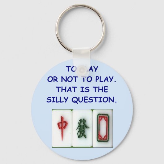 麻雀 キーホルダー (正面)