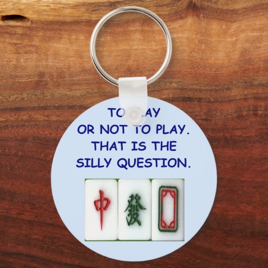 麻雀 キーホルダー (正面)