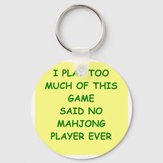 麻雀 キーホルダー (正面)