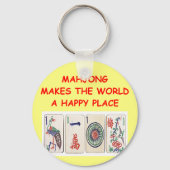 麻雀 キーホルダー (正面)