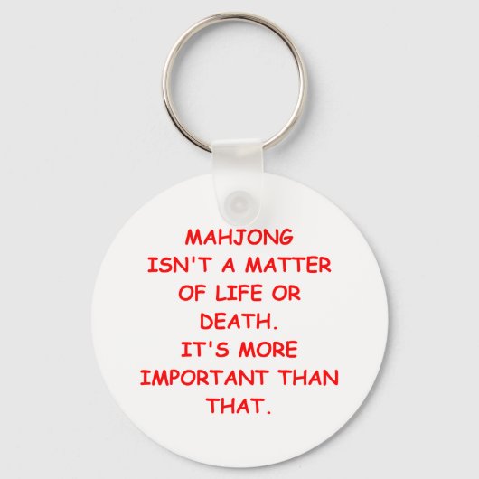 麻雀 キーホルダー (正面)