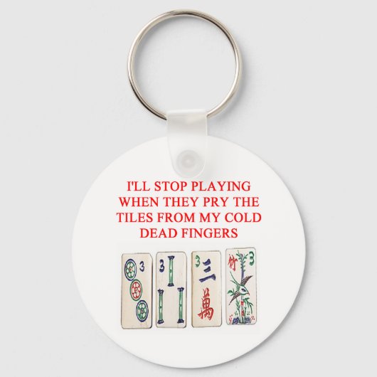 麻雀 キーホルダー (正面)