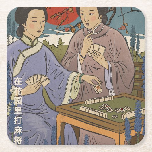 麻雀 スクエアペーパーコースター (正面)