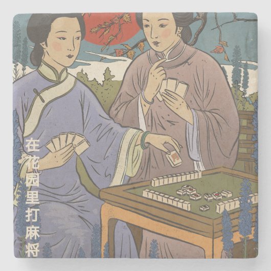 麻雀 ストーンコースター (正面)