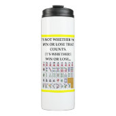 麻雀 タンブラー (正面)