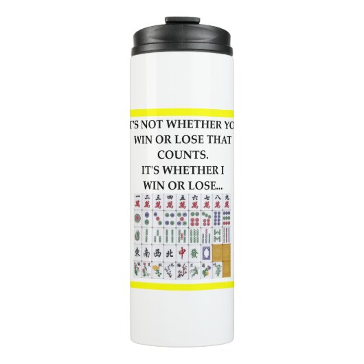 麻雀 タンブラー (正面)