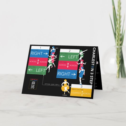 麻雀 チャールストン 折りたたみカード サンキューカード (正面)