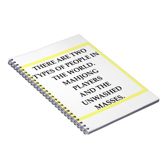 麻雀 ノートブック (右側)