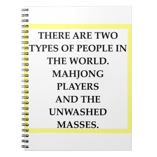 麻雀 ノートブック (正面)