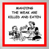 麻雀 ポスター (正面)