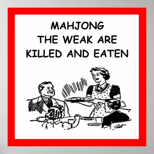 麻雀 ポスター (正面)