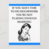 麻雀 ポストカード (正面)