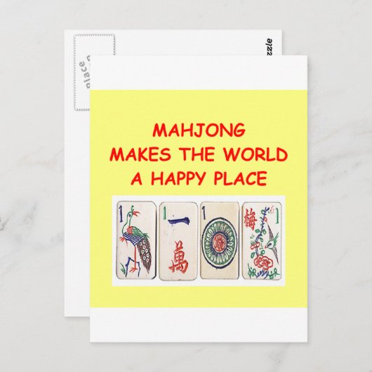 麻雀 ポストカード (正面/裏面)