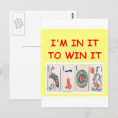 麻雀 ポストカード (正面/裏面)