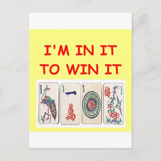 麻雀 ポストカード (正面)