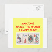 麻雀 ポストカード (正面/裏面)