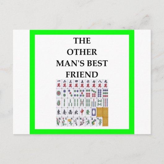 麻雀 ポストカード (正面)