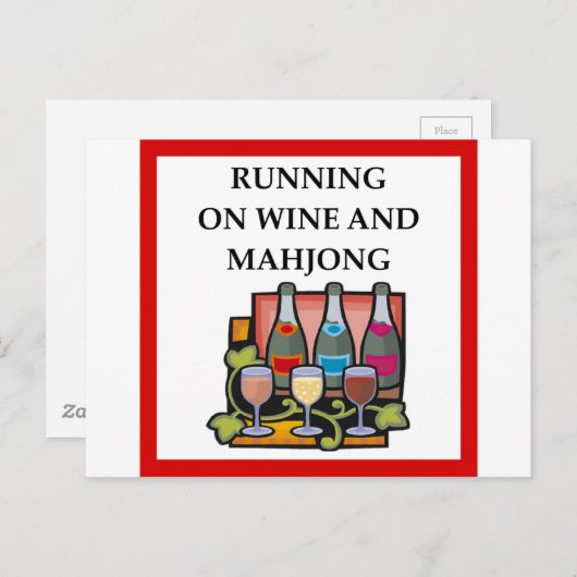 麻雀 ポストカード (正面/裏面)