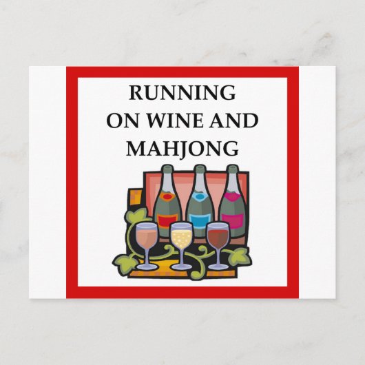 麻雀 ポストカード (正面)