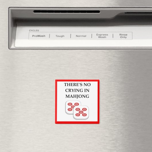 麻雀 マグネット (インサイチュ (食洗機))
