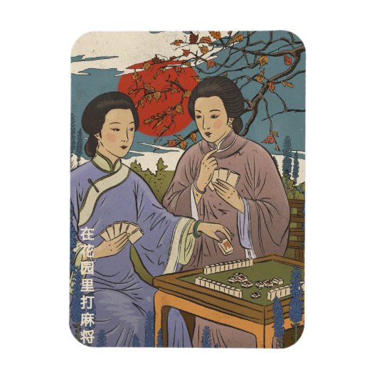麻雀 マグネット (縦)