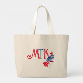 麻雀！ |マジョング ラージトートバッグ (裏面)