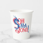 麻雀！ |マジョング 紙コップ (正面)