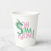 麻雀！ |マジョング 紙コップ (正面)