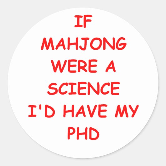 麻雀 ラウンドシール (正面)