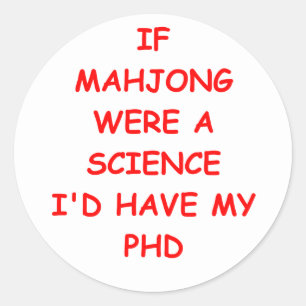 麻雀 ラウンドシール