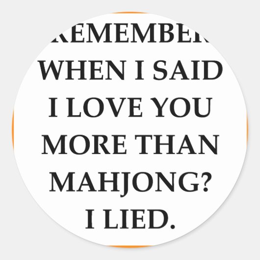 麻雀 ラウンドシール (正面)