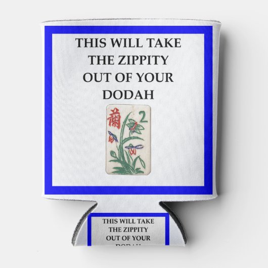 麻雀 缶クーラー (正面)