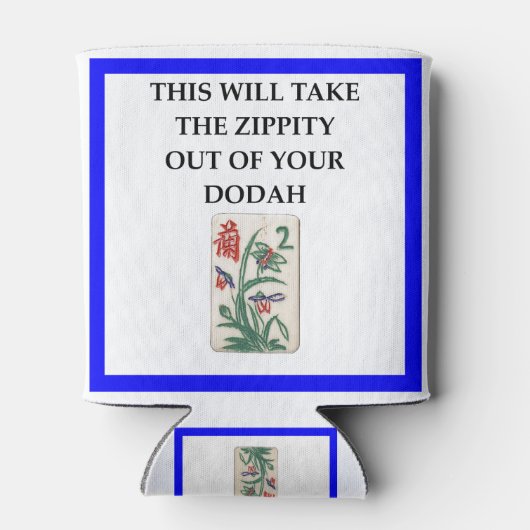 麻雀 缶クーラー (裏面)