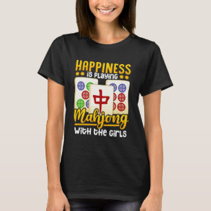麻雀(麻雀)選手女の子の贈おもしろいり物 Tシャツ