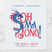 麻雀！ | Mah-Joggワインラベル ワインラベル (シングルラベル)